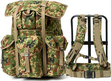 Load image into Gallery viewer, ALICE Pack Large Size – JGSDF Camouflage Japanese Flecktarn Rucksack with Frame Support - AKmax