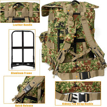 Load image into Gallery viewer, ALICE Pack Large Size – JGSDF Camouflage Japanese Flecktarn Rucksack with Frame Support - AKmax